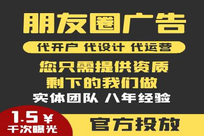 实战解析：SEM推广助力企业拓展市场份额